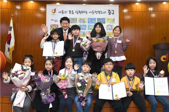 아동 '놀 권리' 전도사 된 중구