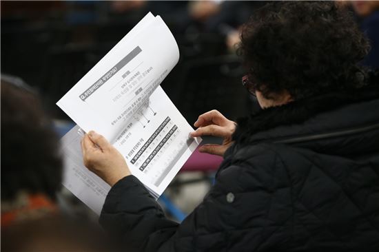 성북구 주인은 주민...주민들 30년 도시계획 만든다 