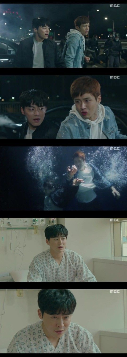 사진=MBC '투깝스' 방송화면 캡처