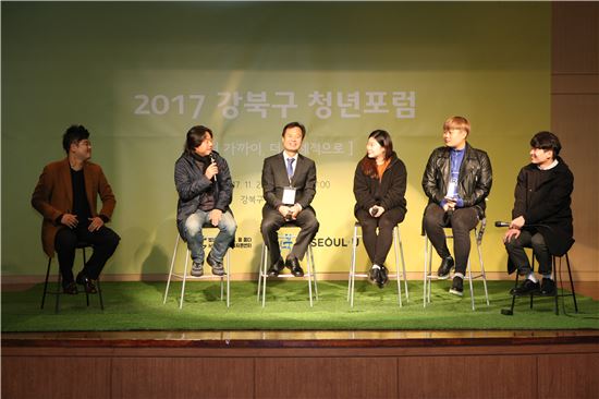 강북구 청년들 모여 ‘젊은 강북’ 만든다! 