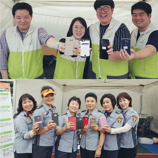 "나는 보지 않겠습니다"…10만 시민 응답한 '몰카 근절'