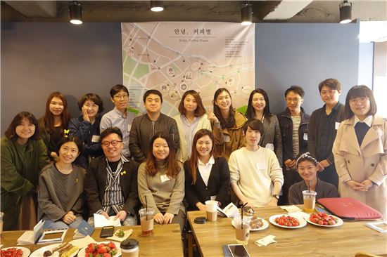 마포구고용복지지원센터 10년 성과?