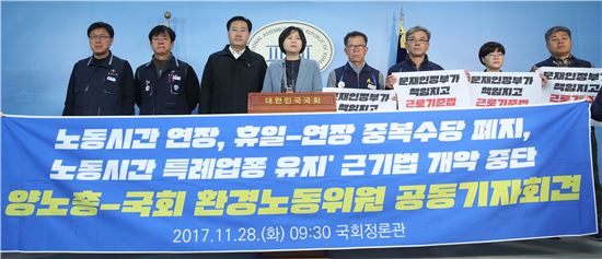 여야, 68→52시간 근로시간 단축 담판…'중복할증' 이견은 계속