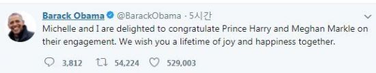 오바마 전 미국 대통령 / 사진=오바마 트위터 캡처