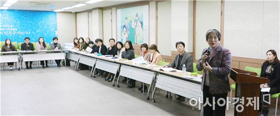 광주시 광산구 ‘건강도시 특별강좌’개최