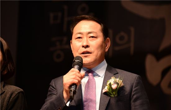 김태수 의원 ‘협동하는 중랑구 마을공동체의 꿈’ 출판기념회 성황