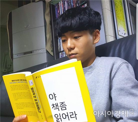 전윤철 광주MBC기자의 아들 준서군. 사진=전윤철 광주MBC기자