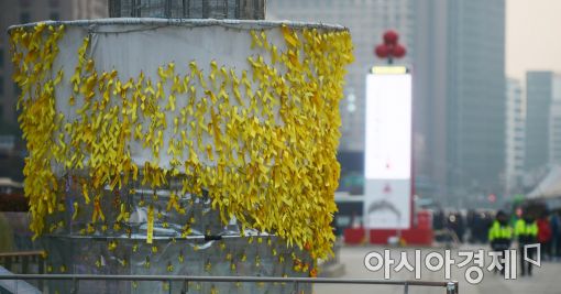 [포토]진실 기다리는 세월호