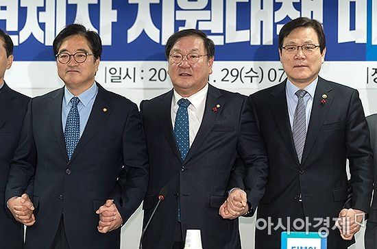 당정 "1000만원 이하·10년 이상 장기소액연체 탕감"(종합)