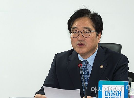 우원식 "예산안 막은 野, 대한민국 미래 볼모로 잡아"