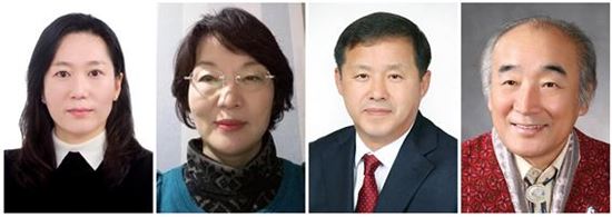 사진 왼쪽부터 문화부문 정소윤, 봉사부문 송경순, 체육부문 차영수, 단체부문 황하택.사진=사)지역발전정책연구원
