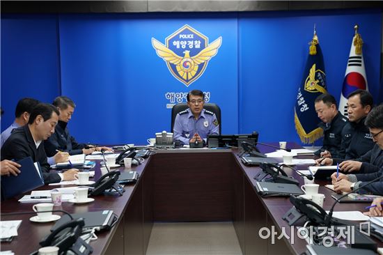박경만 해양경찰청장 북한 미사일 발사 긴급 상황점검회의