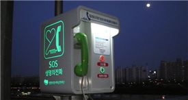 생보협회, 자살예방·사회적 일자리 창출 앞장선다