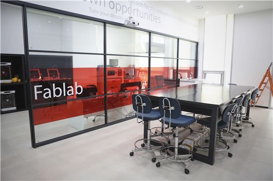 G밸리테크플랫폼 내 제조혁신지원센터