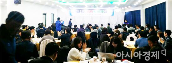 완도군, 공직자 규제개혁 역량강화 교육 실시