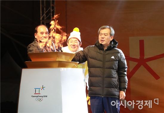 곡성군, 2018 평창 동계올림픽 성화봉송 성료