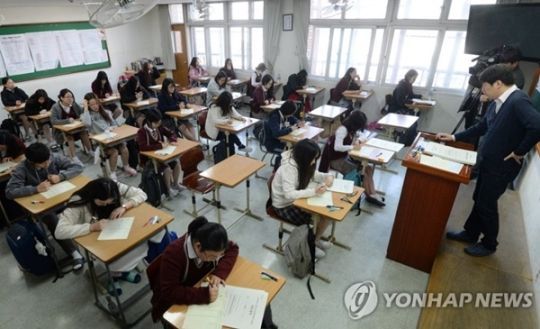 ‘2017년 11월 모의고사’ 등급컷 예상점수...네티즌 “국어 헬노답...수학·영어 평이” 