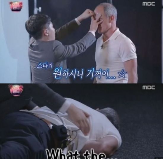 양세형 딱밤 / 사진=MBC 예능 ‘무한도전’ 방송 캡처