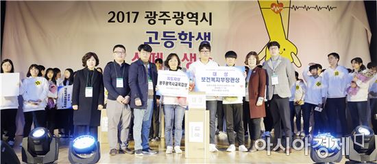 전남대병원, 교교 심폐소생술 경연대회 성료