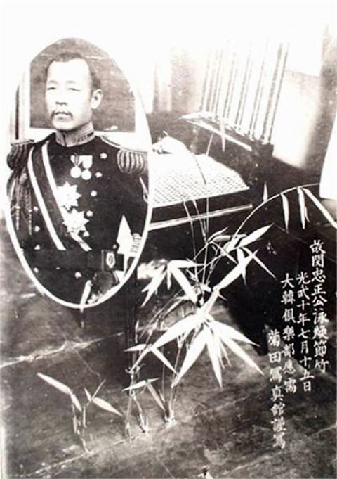 [충정로의 기일]②독립운동의 기폭제 됐던 '민영환 혈죽'을 아시나요?