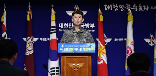 노재천 합동참모본부 공보실장.