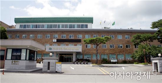영암군