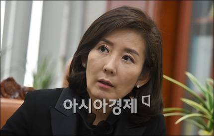 나경원 자유한국당 의원