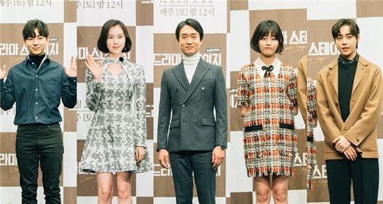 '드라마 스테이지' / 사진=CJ E&M 제공