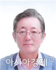 이종범 (재)한국학 호남진흥원 초대원장