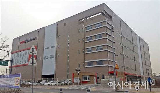 롯데마트 온라인 전용 물류센터 외관(사진=롯데마트 제공)