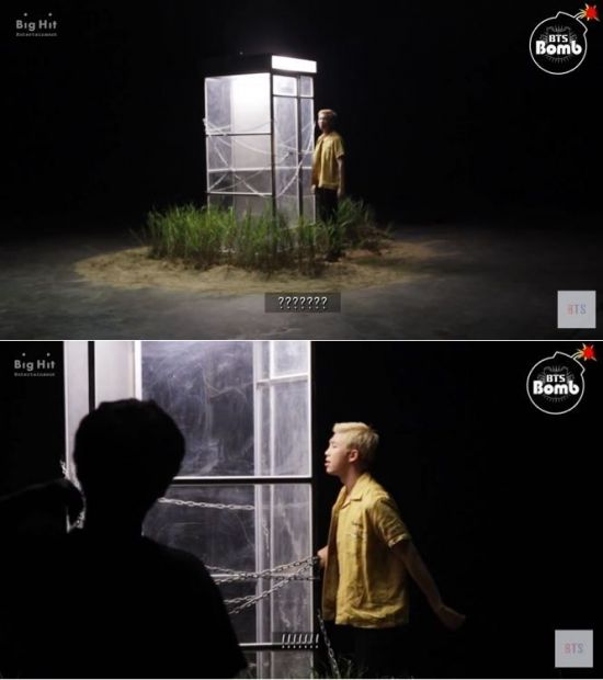 사진=MBC 에브리원 ‘주간아이돌’ 방송화면 캡처