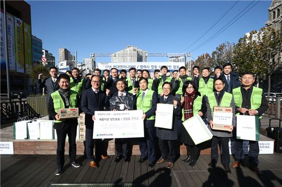 현대엔지니어링 성북구 청소년들에게 방한점퍼 기부 