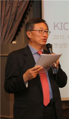 최중경 한국공인회계사회 회장 