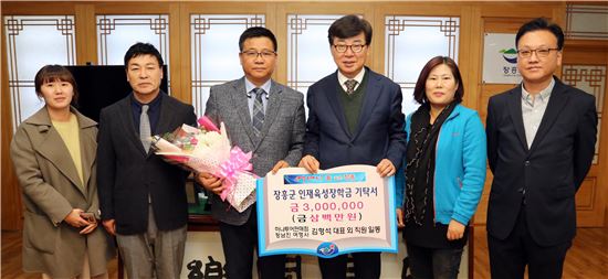 정남진여행사