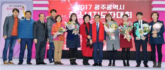 윤장현 광주시장, 광주시 청소년지도자 대회 참석