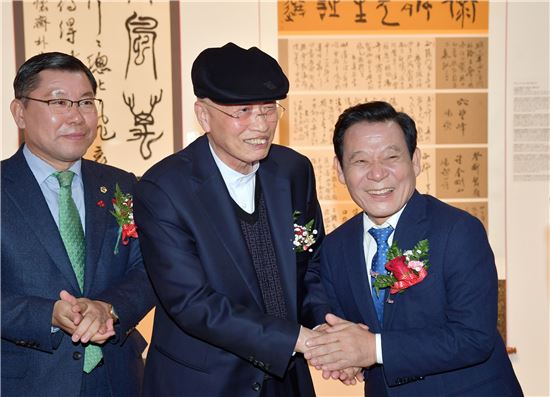 윤장현 광주시장, '제41회 학정 연우서회전' 개전식 참석