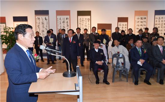 윤장현 광주시장, '제41회 학정 연우서회전' 개전식 참석