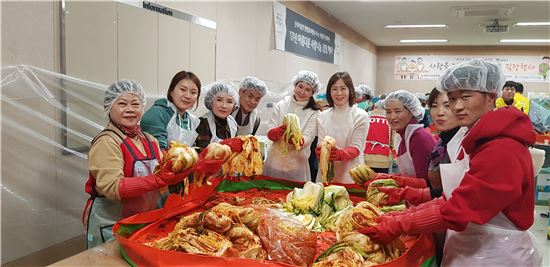 김장 담그기 