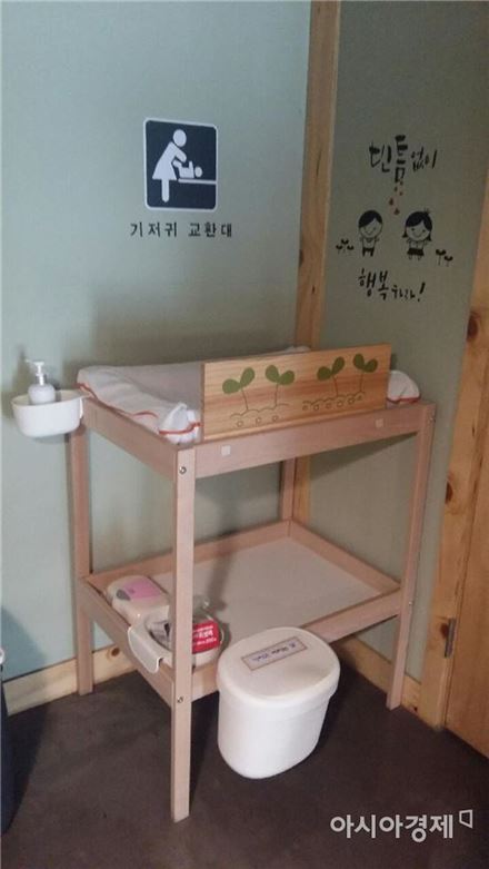 사진제공=카페 토닥토닥