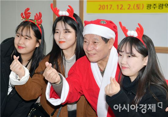 윤장현 광주시장, '2017 청춘산타! 원정대' 발대식 참석