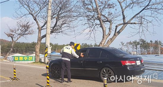진도경찰, ‘교통사망사고 줄이기 50일 추진’활동