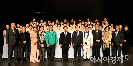 [포토]광주동구합창단, 제21회 정기연주회 개최