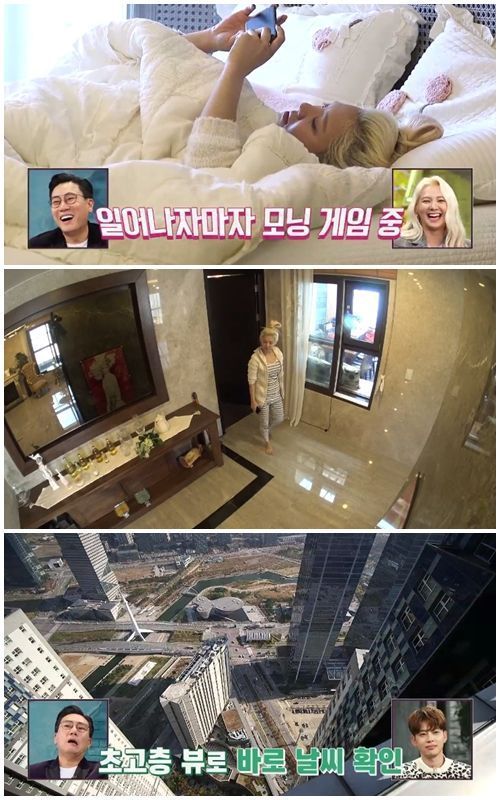 '살미도' 효연, 데뷔 후 처음 집 공개…'초호화'