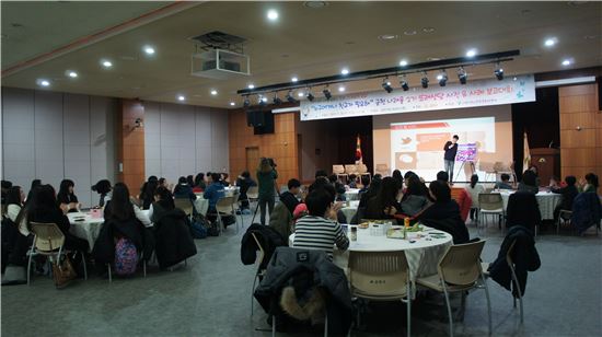 "금천 또래상담 친구들 수고했어요~"