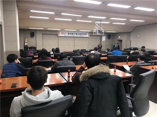 마포구, 계약원가 심사 통해 20억원 예산 절감 