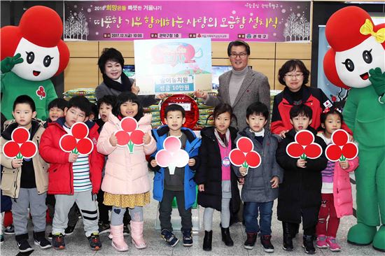 모금함 설치식 