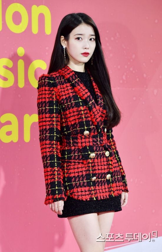 아이유