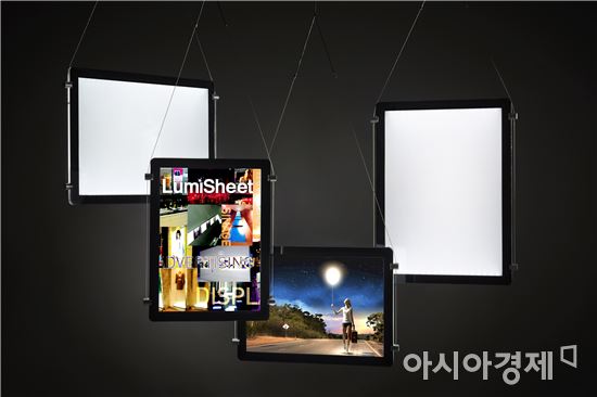 ▲루미시트 행거.(제공=DB라이텍)