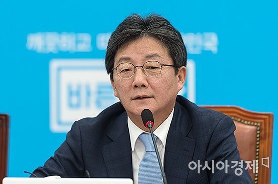 유승민 "중도 통합, 국민의당 내부결론을 지켜보는 상황"