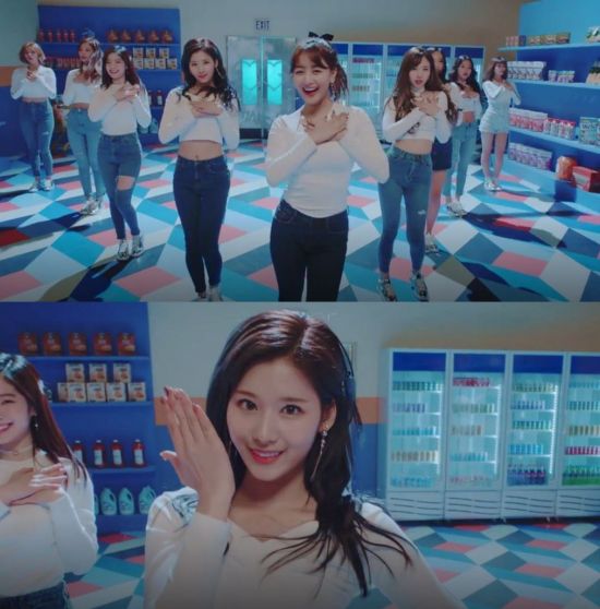 트와이스 '하트셰이커' /사진=네이버 TV '하트셰이커' 티저 영상 캡처